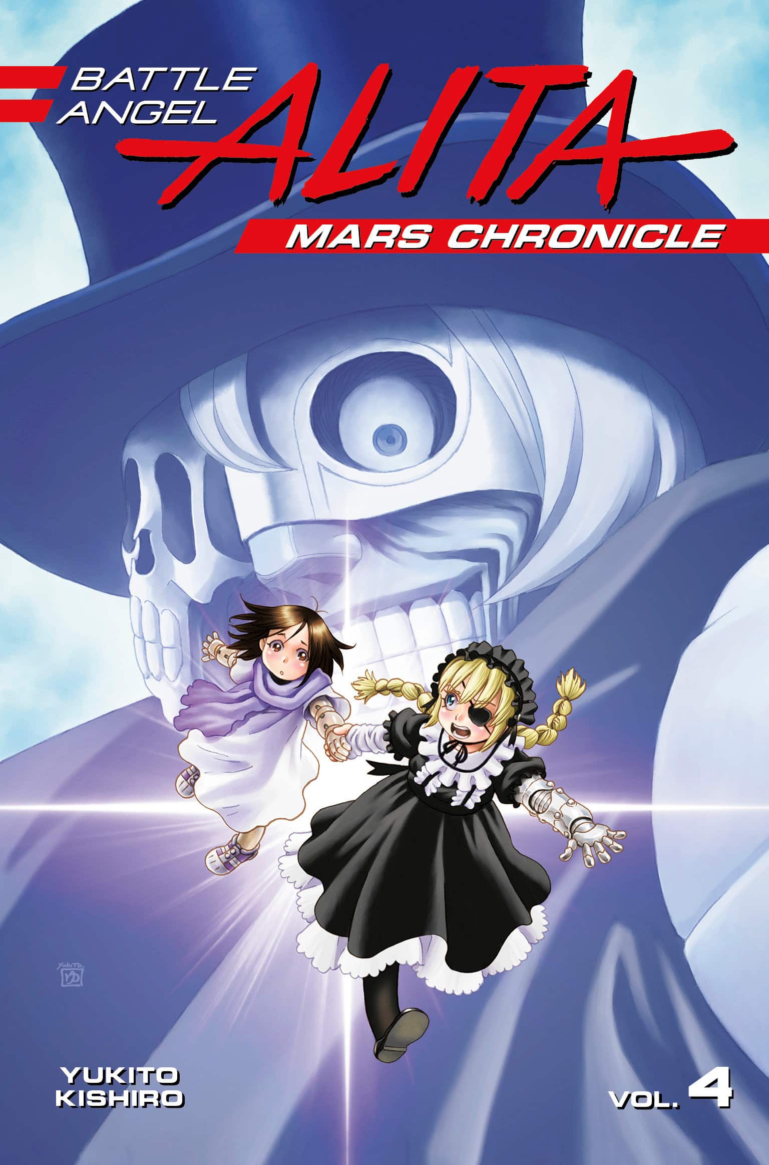 9781632366184 Battle Angel Alita Mars Chronicle 4