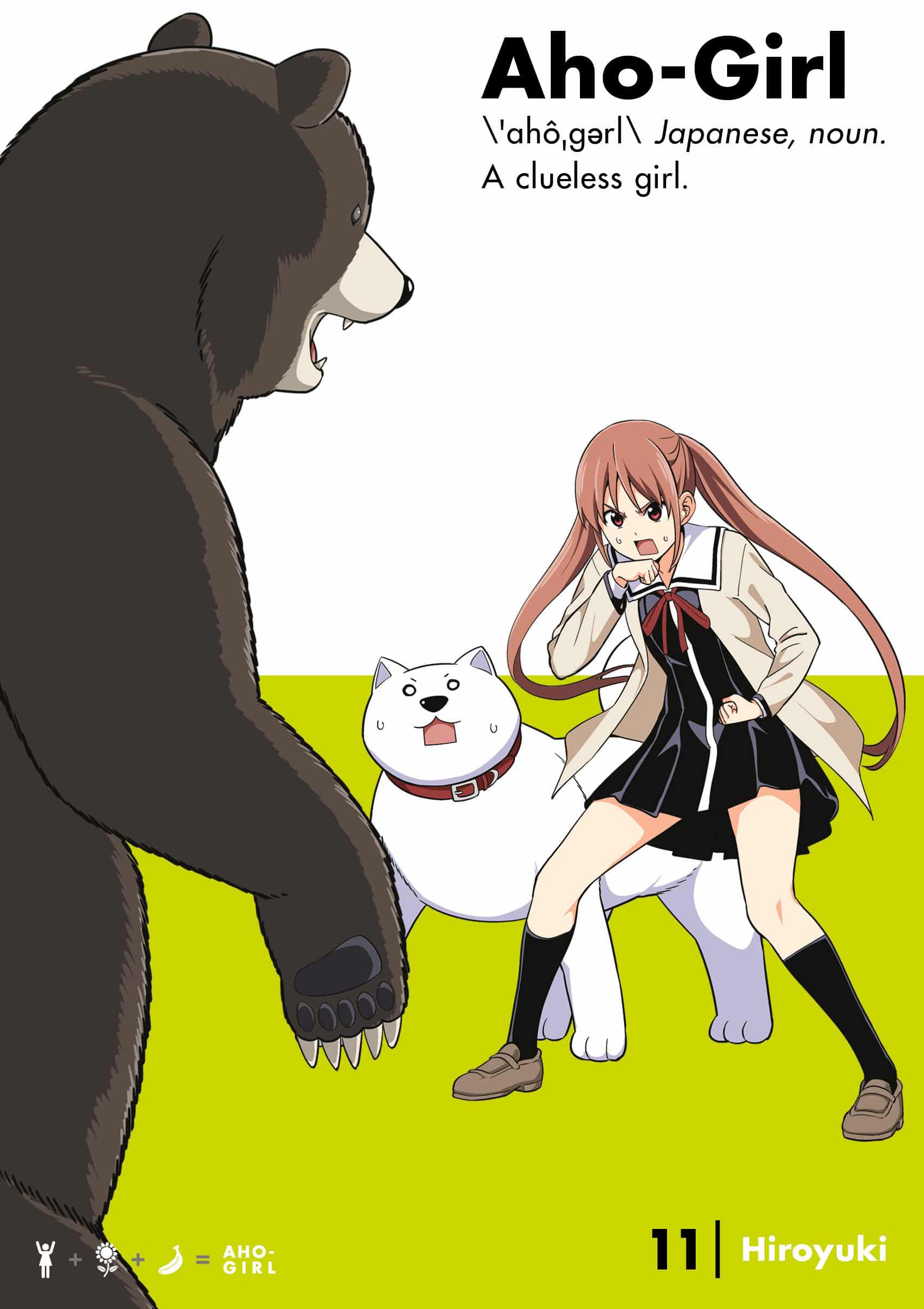 9781632367150 Aho-Girl 11: A Clueless Girl