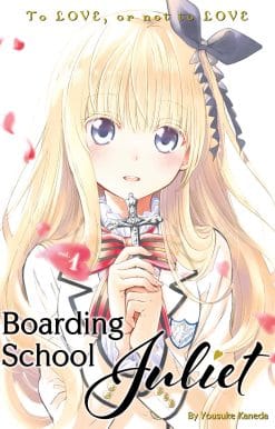 Boarding School Juliet 1