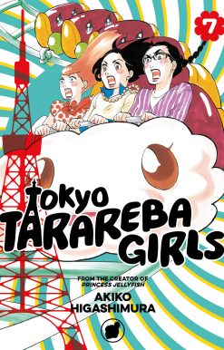 Tokyo Tarareba Girls 7