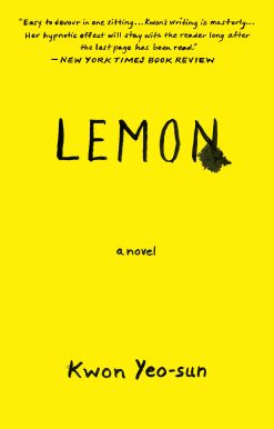Lemon: A Novel