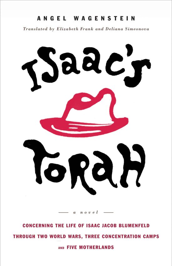 A Novel: Isaac's Torah