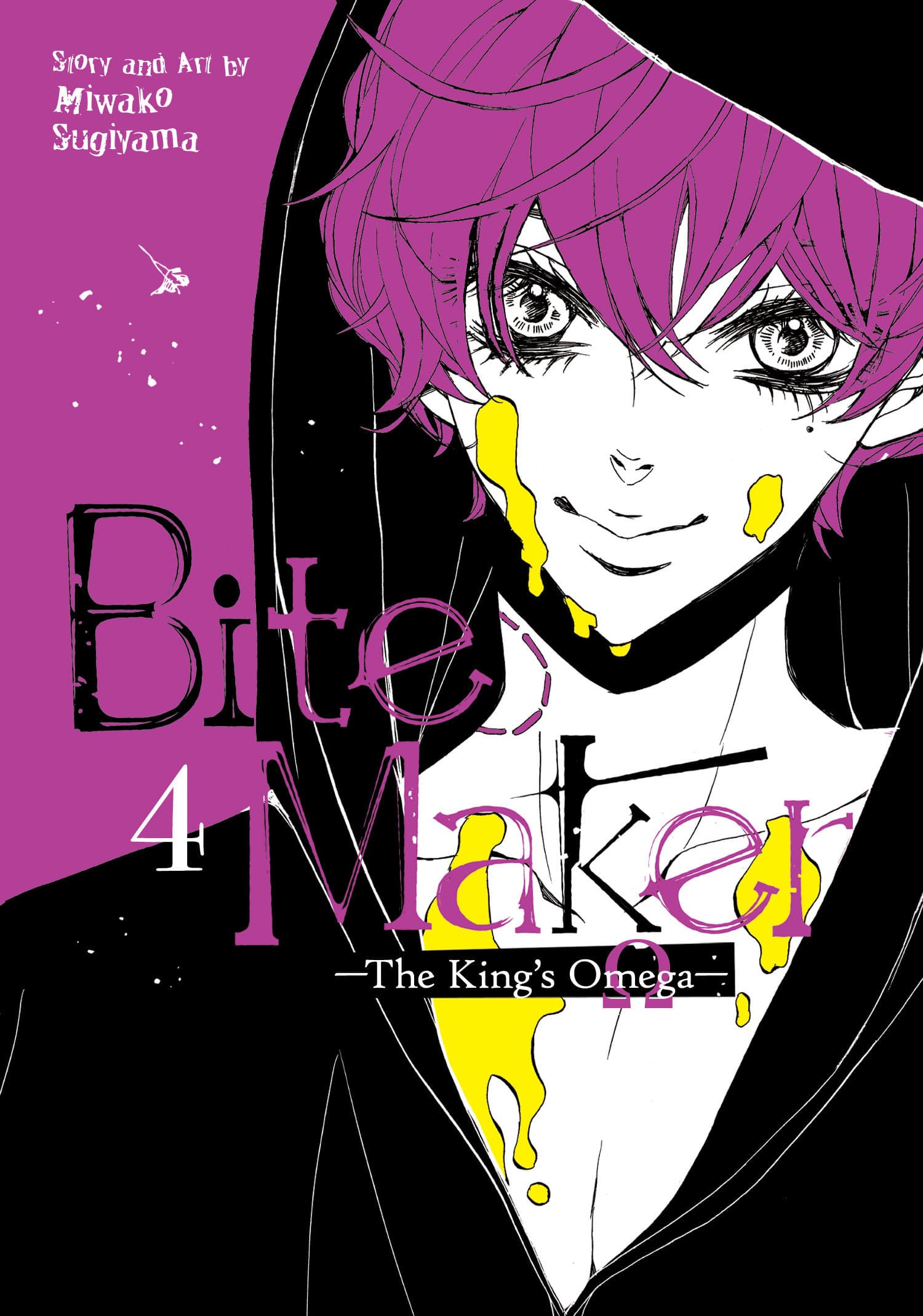 9781638581574 Bite Maker: The King's Omega Vol. 4
