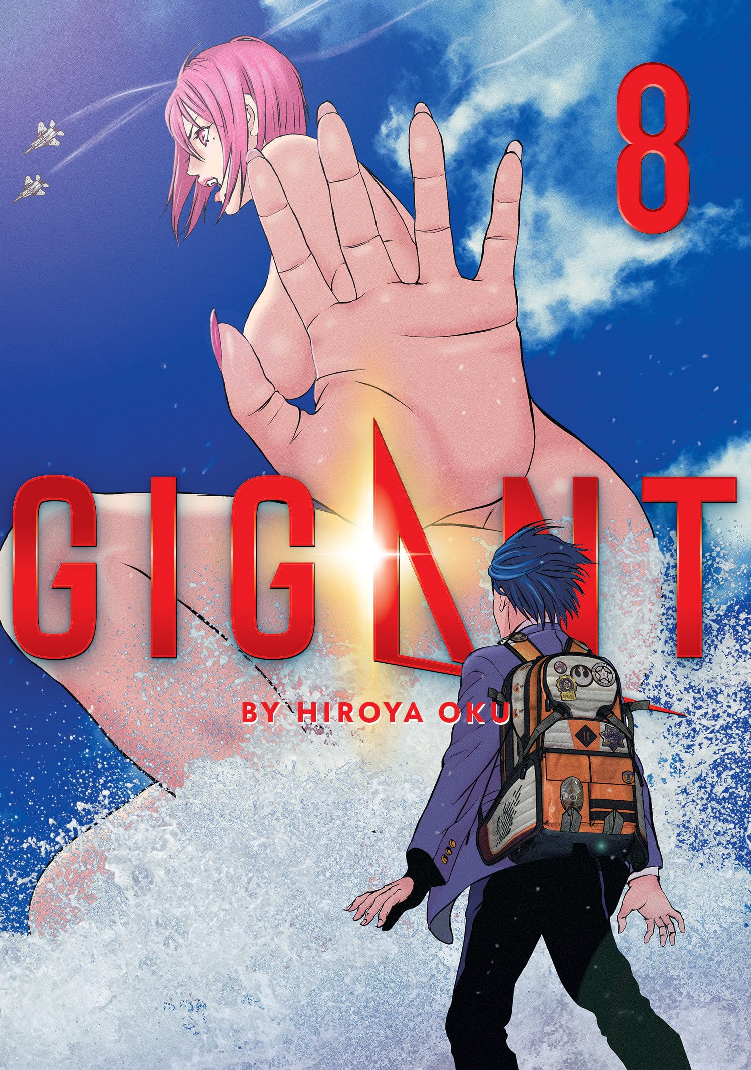 9781638583202 GIGANT Vol. 8
