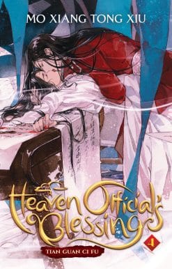Heaven Official's Blessing: Tian Guan Ci Fu (Novel) Vol. 4