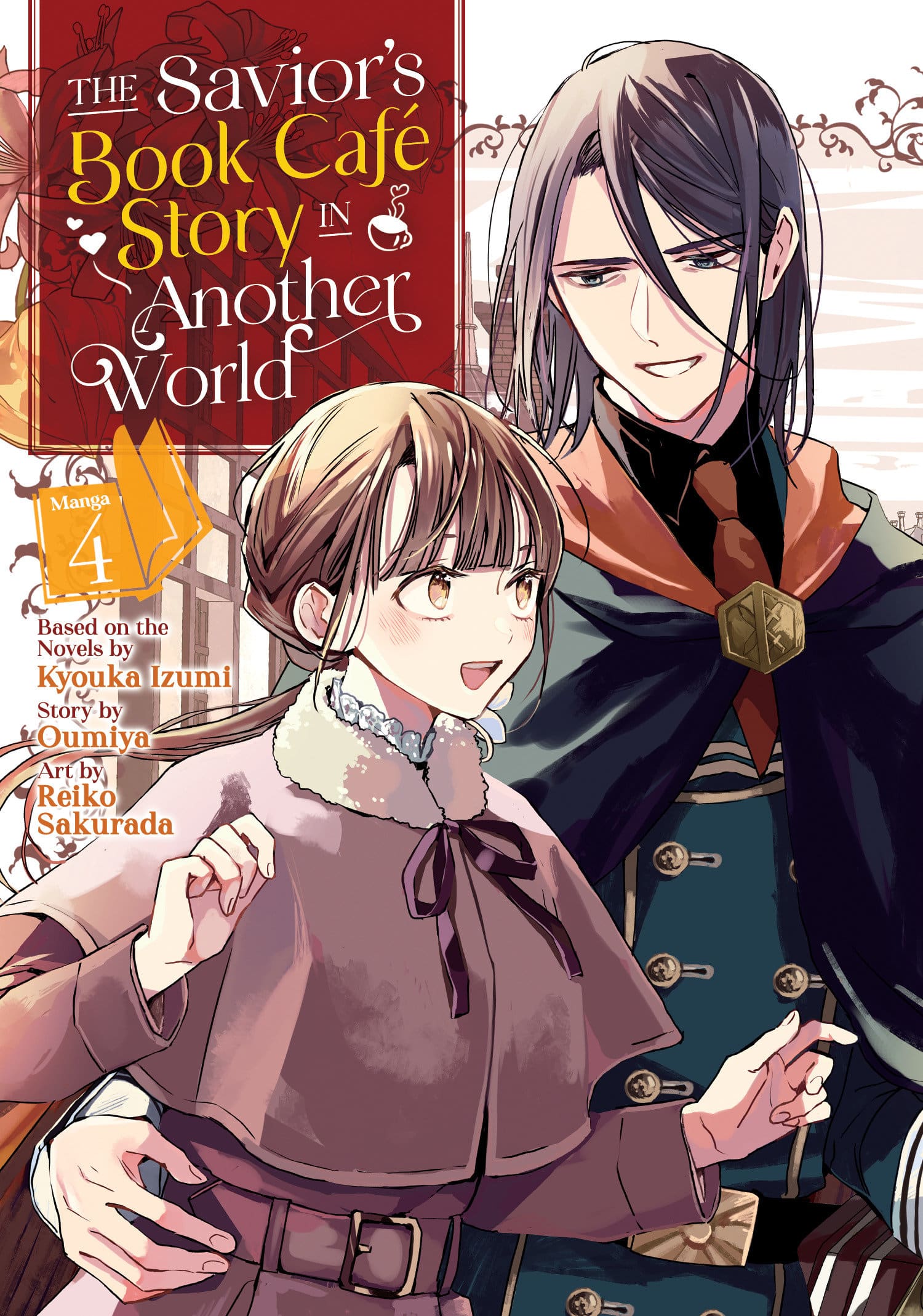9781638587316 The Savior's Book Café Story in Another World (Manga) Vol. 4