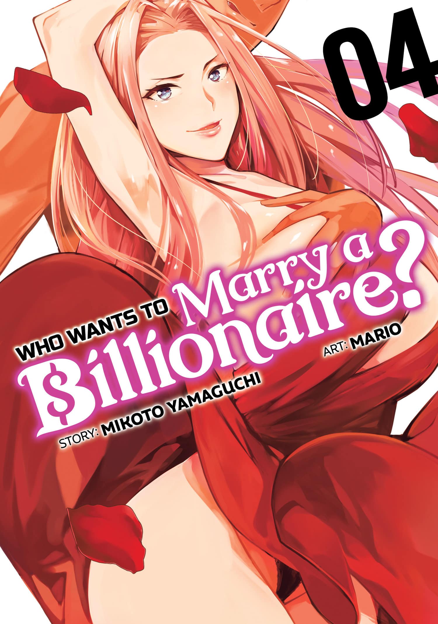 9781638587415 Who Wants to Marry a Billionaire? Vol. 4