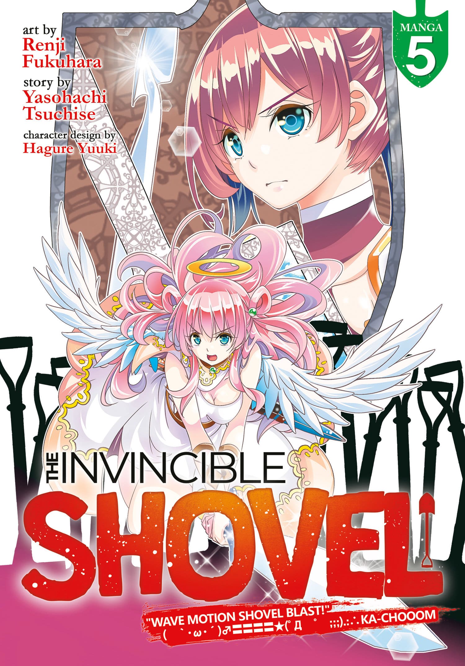 9781638589020 The Invincible Shovel (Manga) Vol. 5