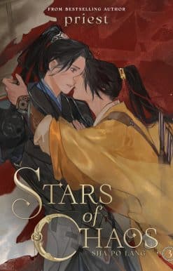 Stars of Chaos: Sha Po Lang (Novel) Vol. 3