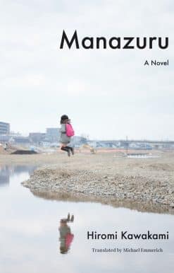 Manazuru: A Novel
