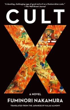 Cult X