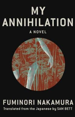 My Annihilation