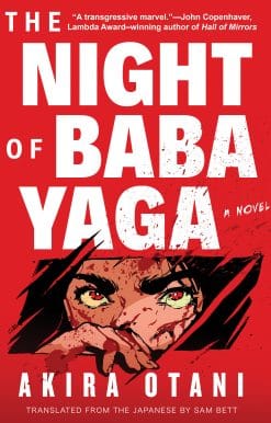 The Night of Baba Yaga