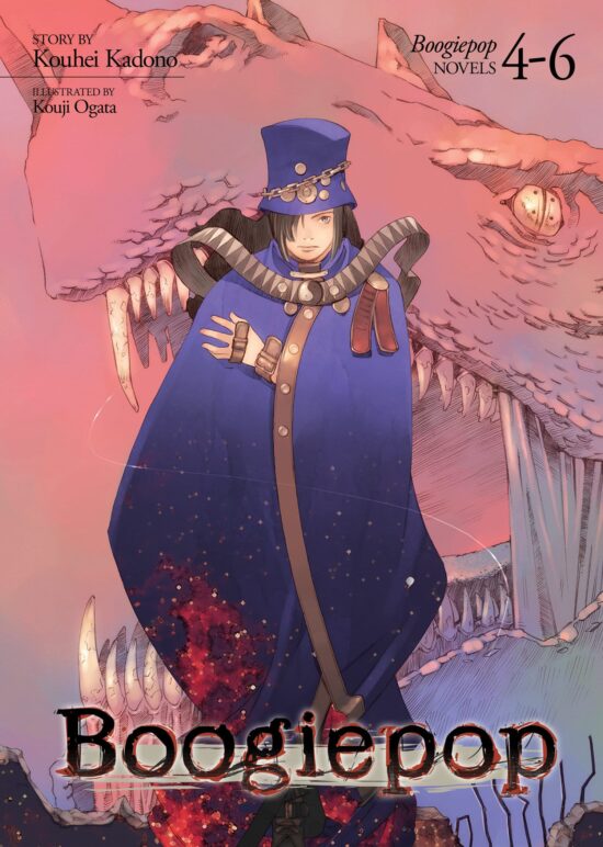 Boogiepop Omnibus 4-6 (Light Novel):