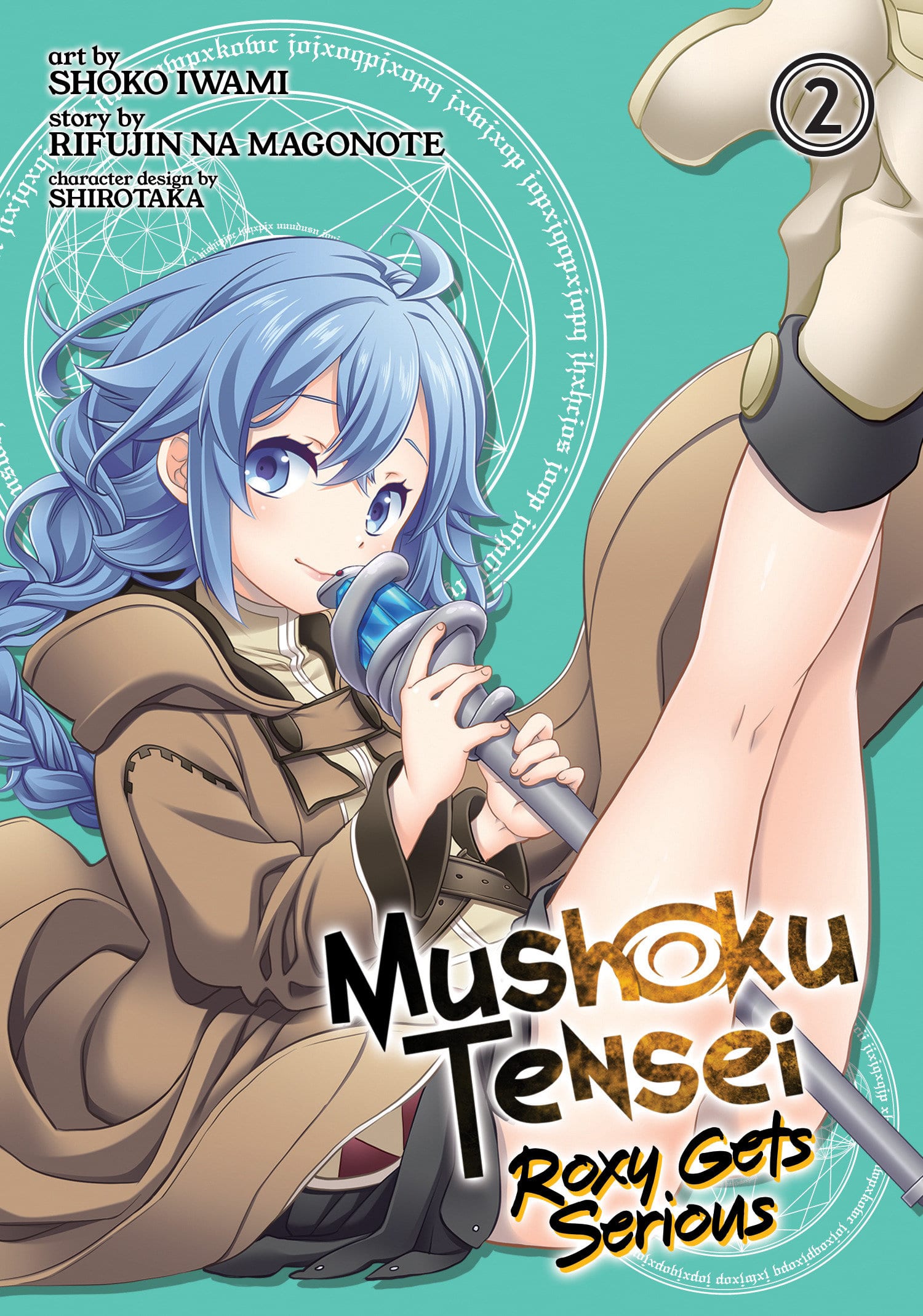 9781642756937 Mushoku Tensei: Roxy Gets Serious Vol. 2
