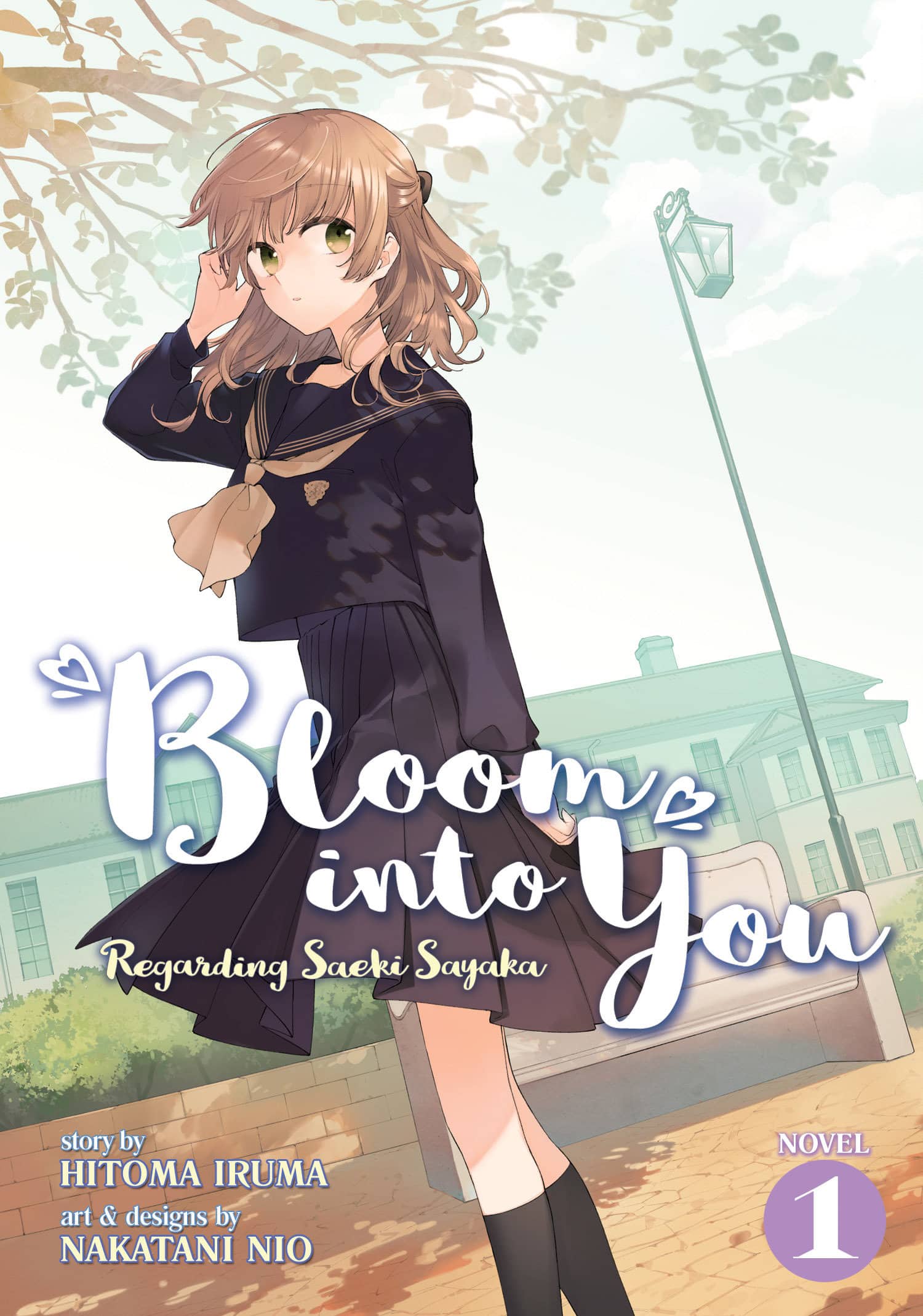 9781642757545 Bloom Into You (Light Novel): Regarding Saeki Sayaka Vol. 1