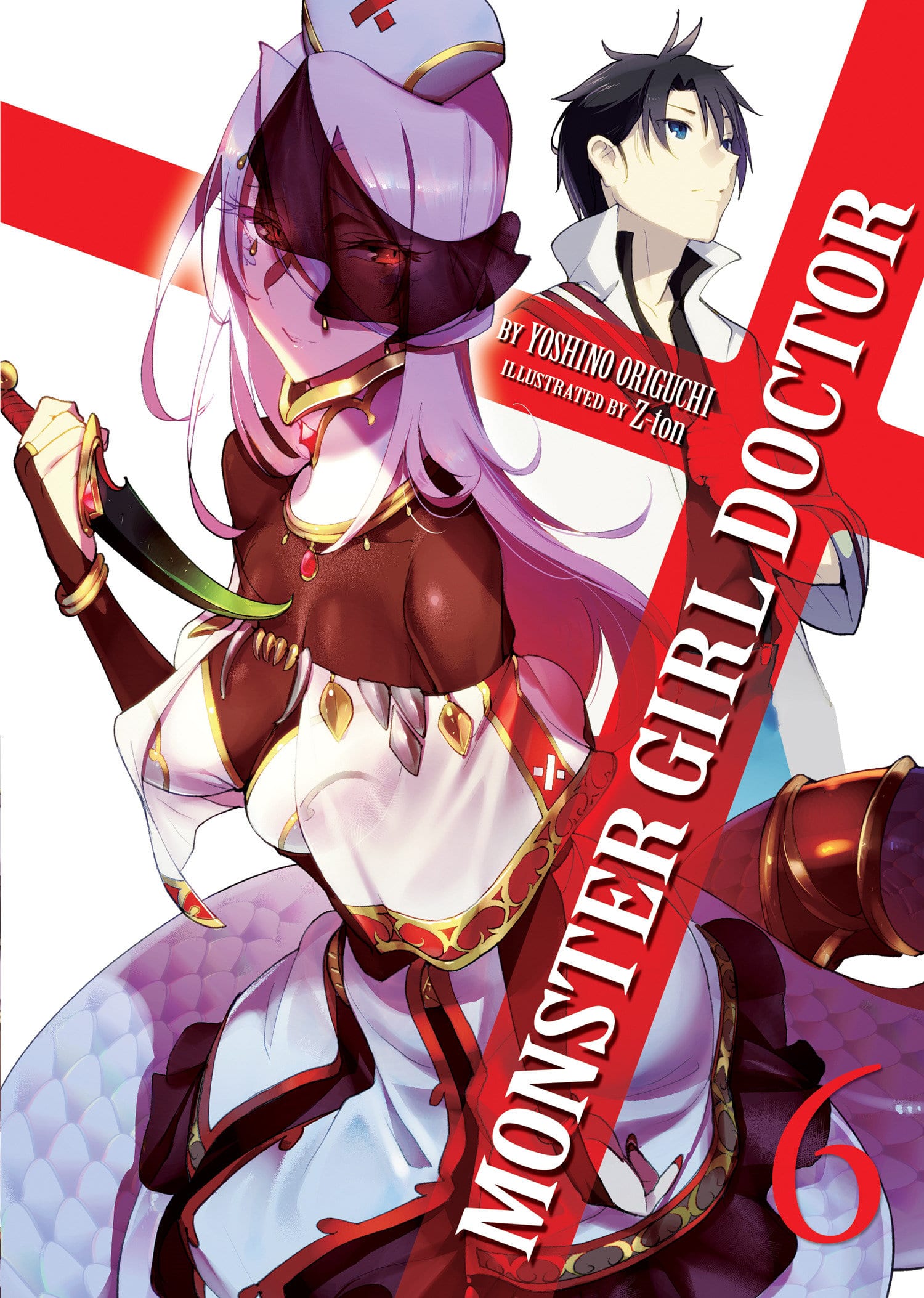 9781645055136 Monster Girl Doctor (Light Novel) Vol. 6