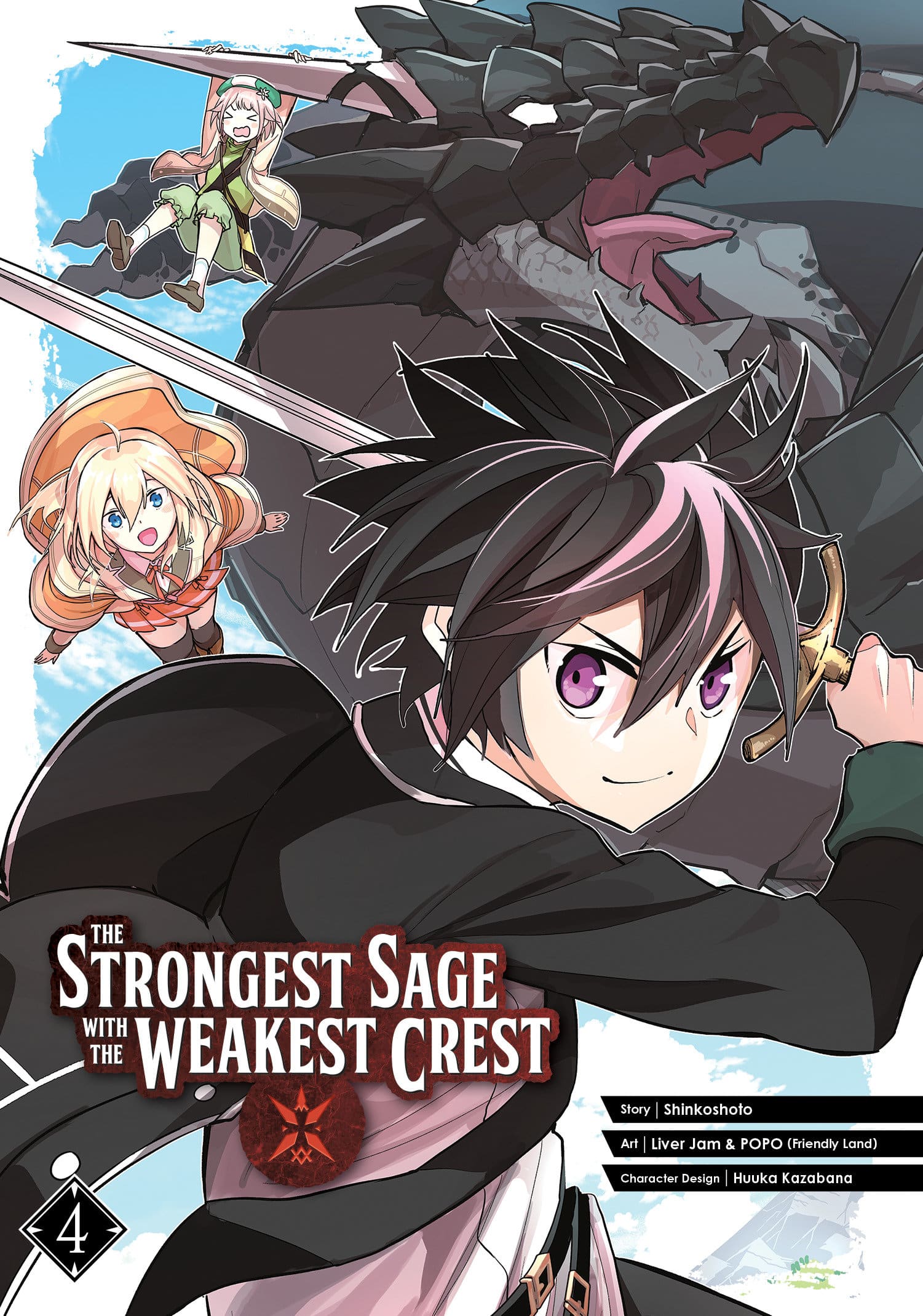 9781646090464 The Strongest Sage with the Weakest Crest 04
