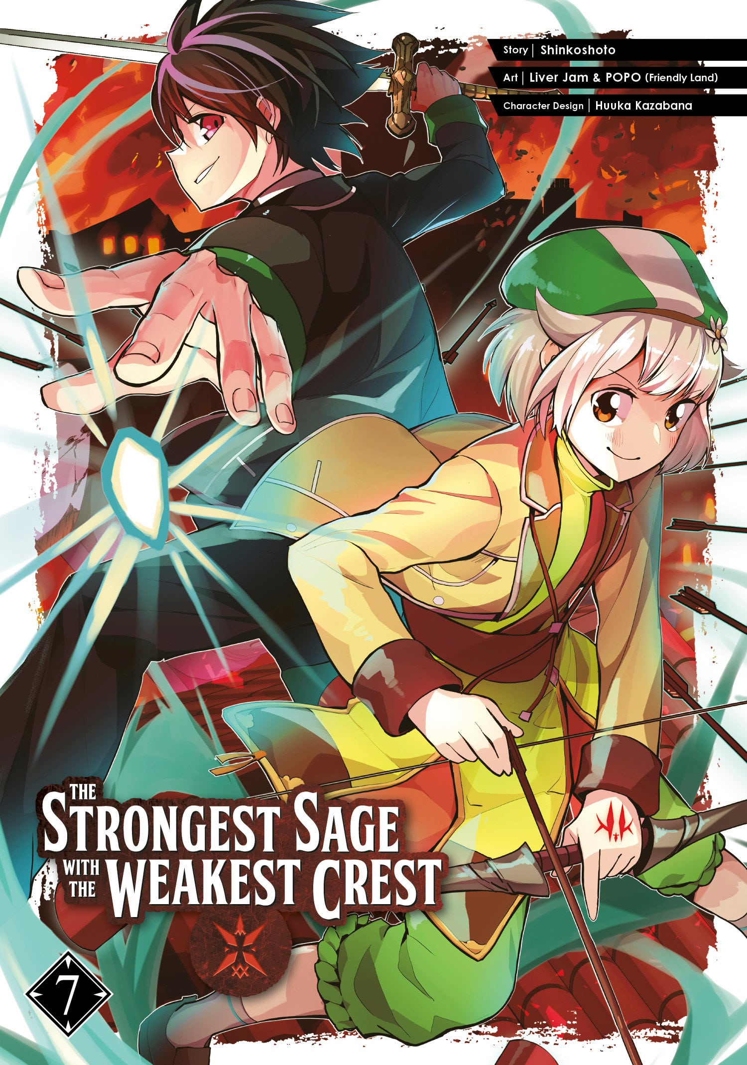 9781646090495 The Strongest Sage with the Weakest Crest 07