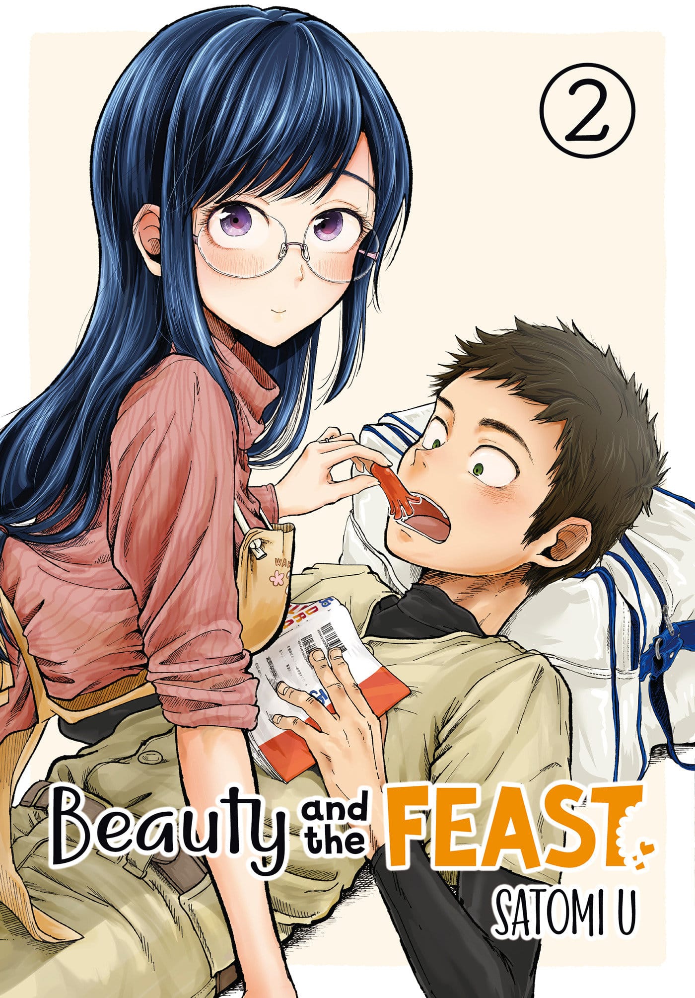 9781646090631 Beauty and the Feast 02