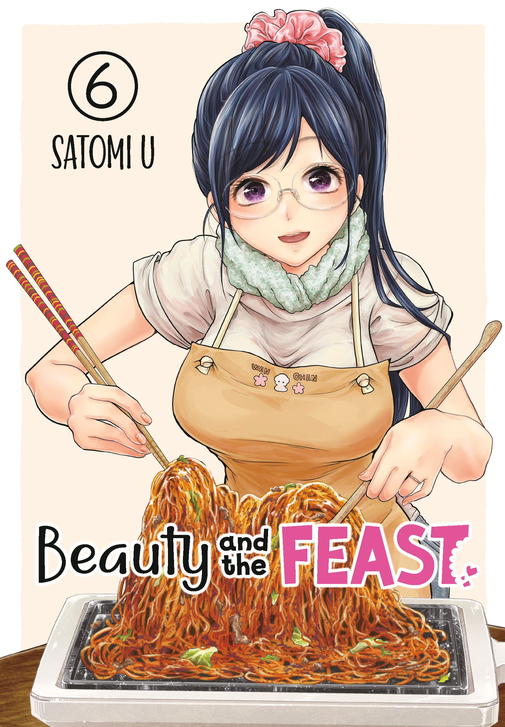 9781646090679 Beauty and the Feast 06