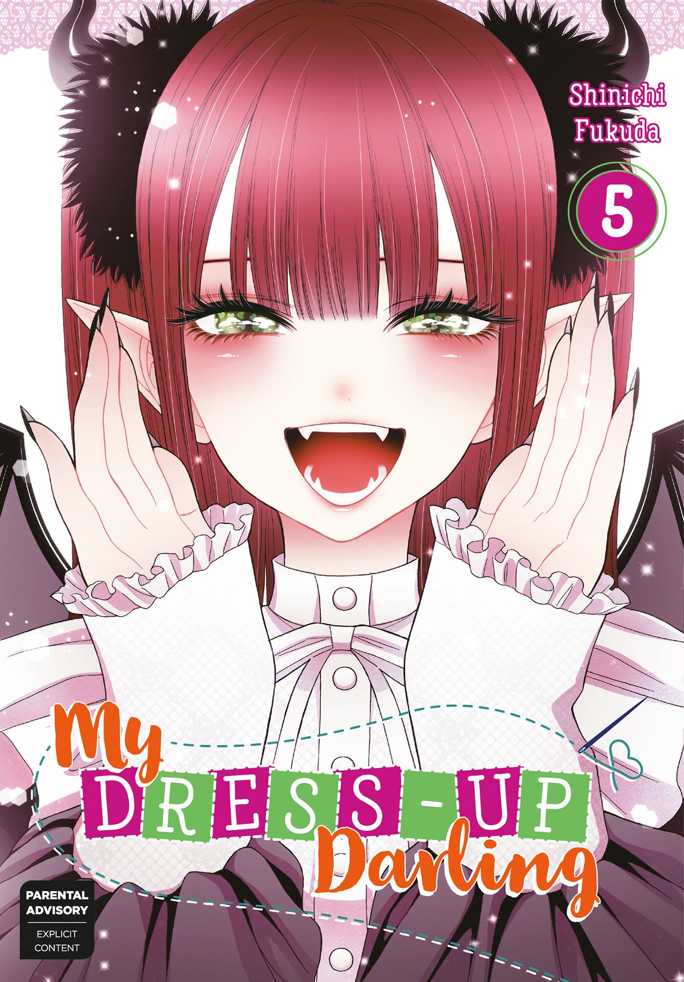 9781646091133 My Dress-Up Darling 05