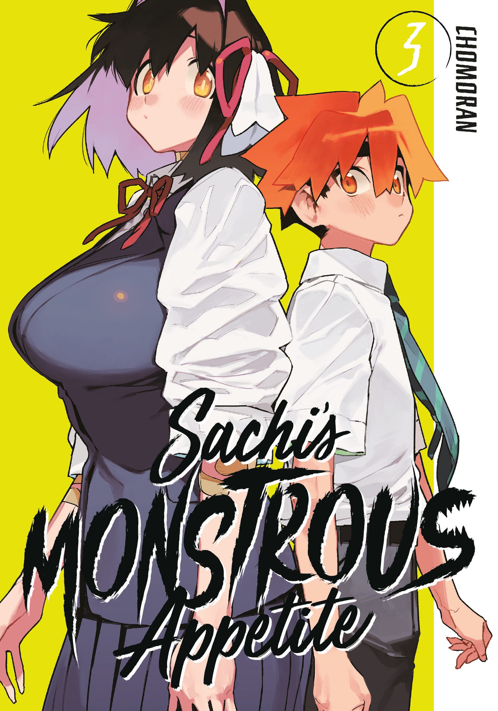9781646511914 Sachi's Monstrous Appetite 3