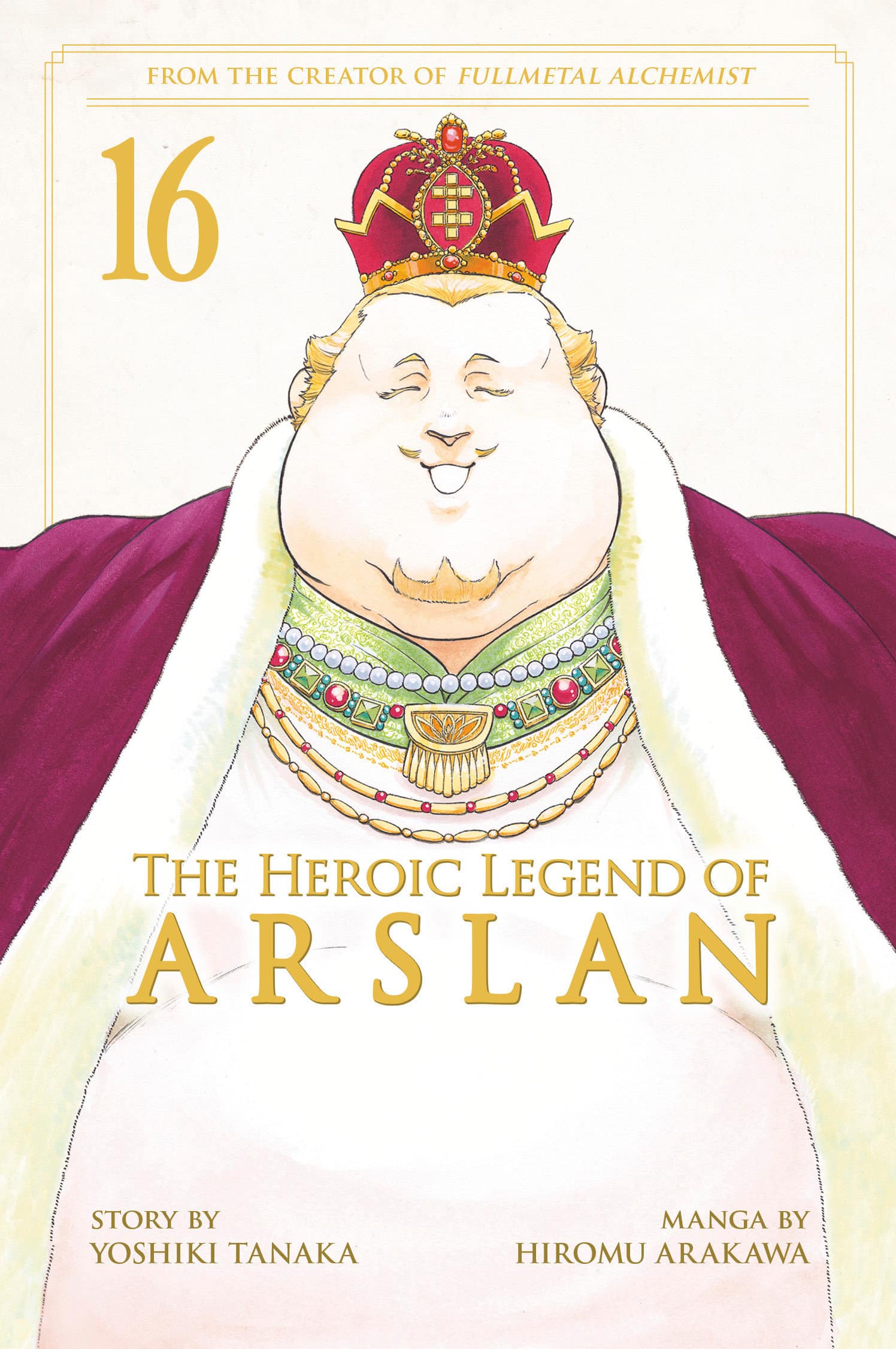 9781646514380 The Heroic Legend of Arslan 16