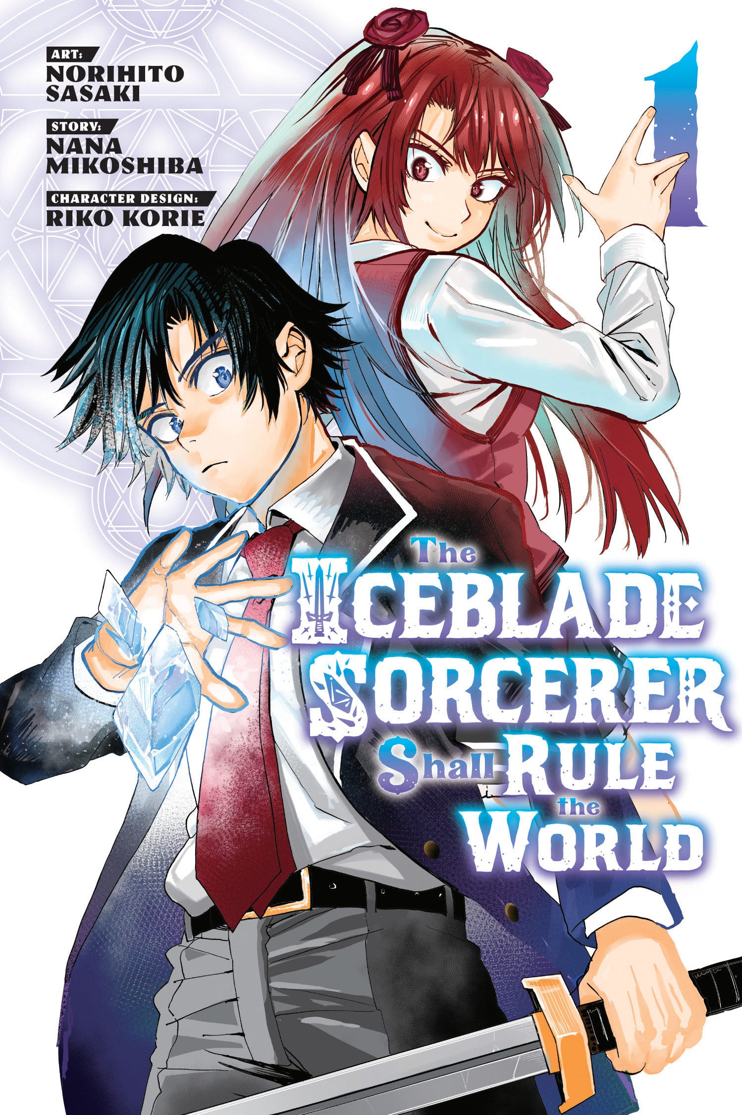 9781646515615 The Iceblade Sorcerer Shall Rule the World 1