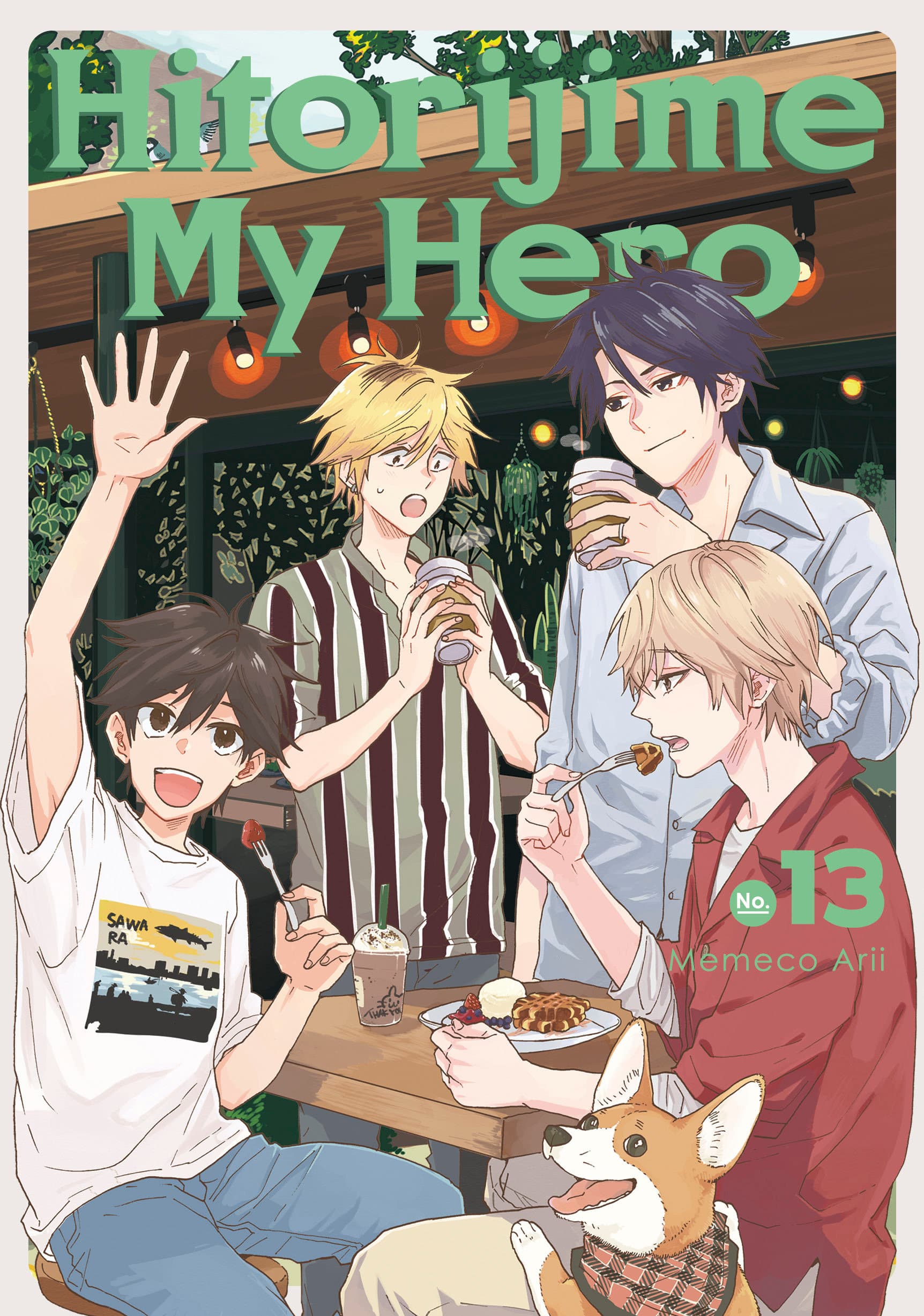 9781646515745 Hitorijime My Hero 13