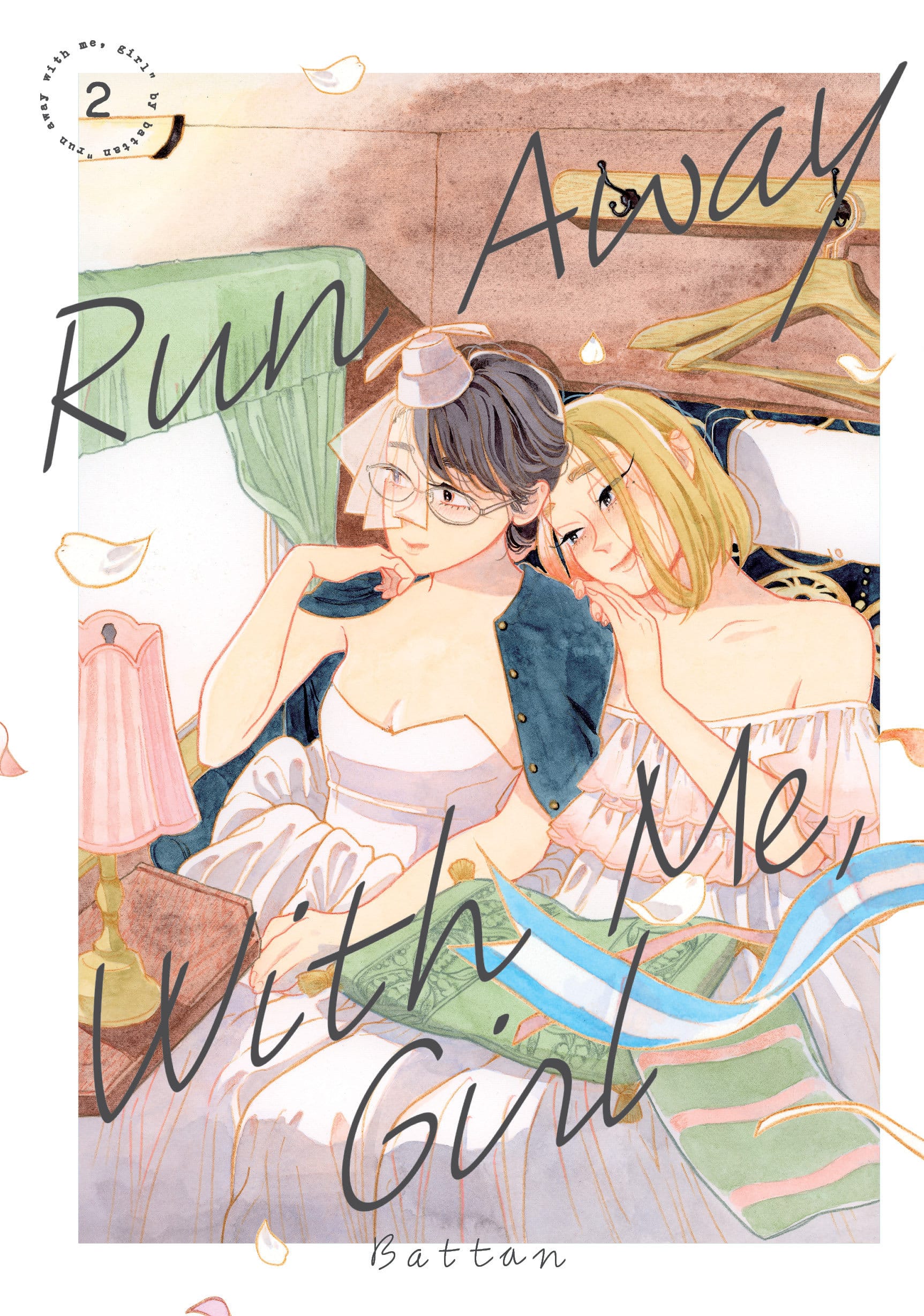 9781646516223 Run Away With Me, Girl 2