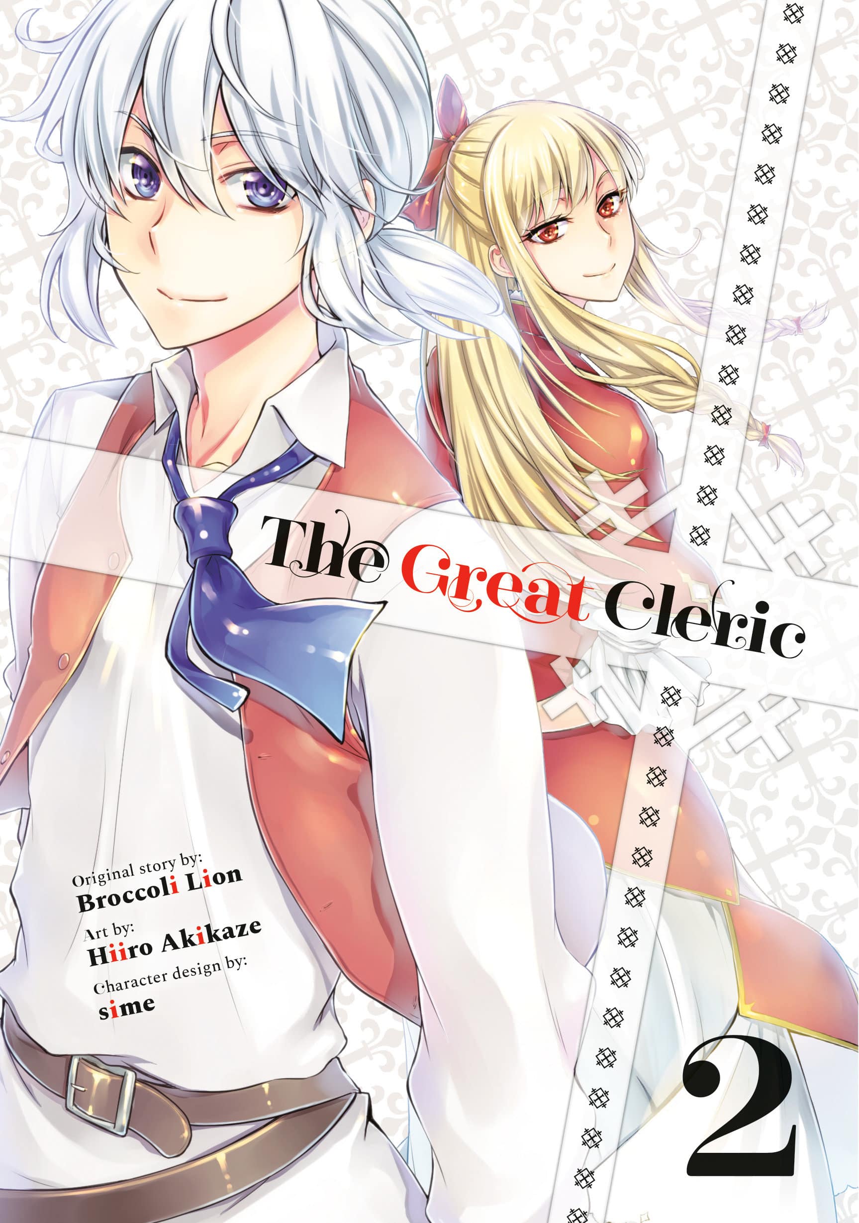9781646517640 The Great Cleric 2