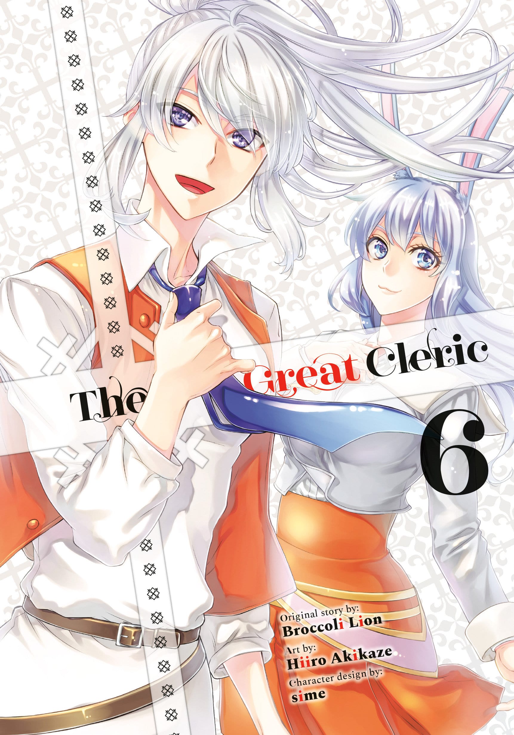 9781646517688 The Great Cleric 6