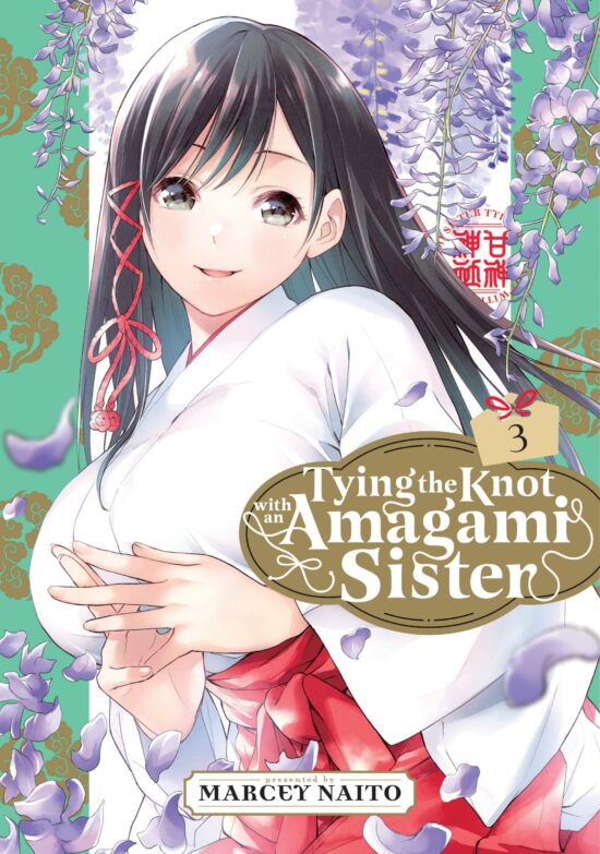 Tying the Knot with an Amagami Sister 3: