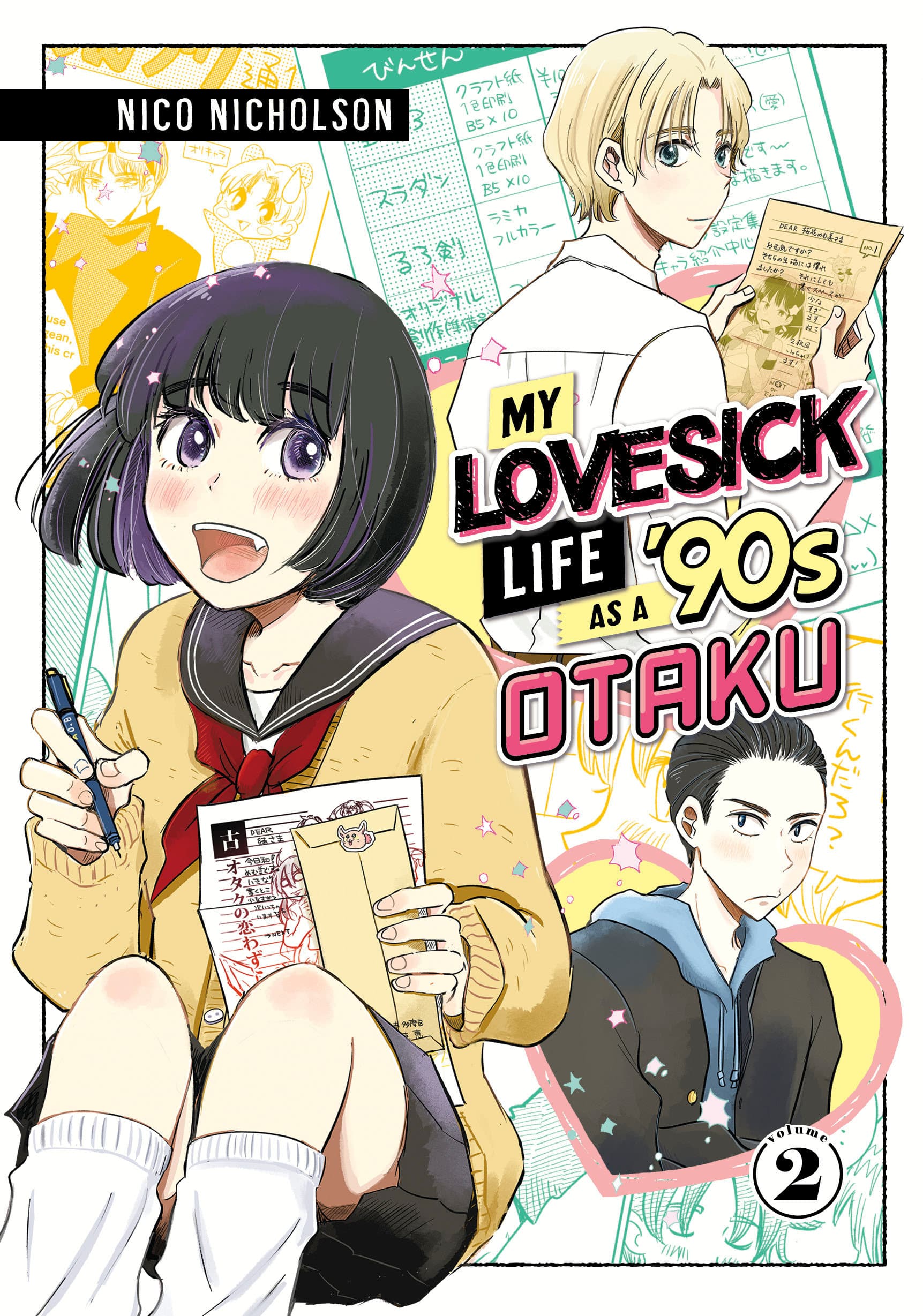 9781646518821 My Lovesick Life as a '90s Otaku 2
