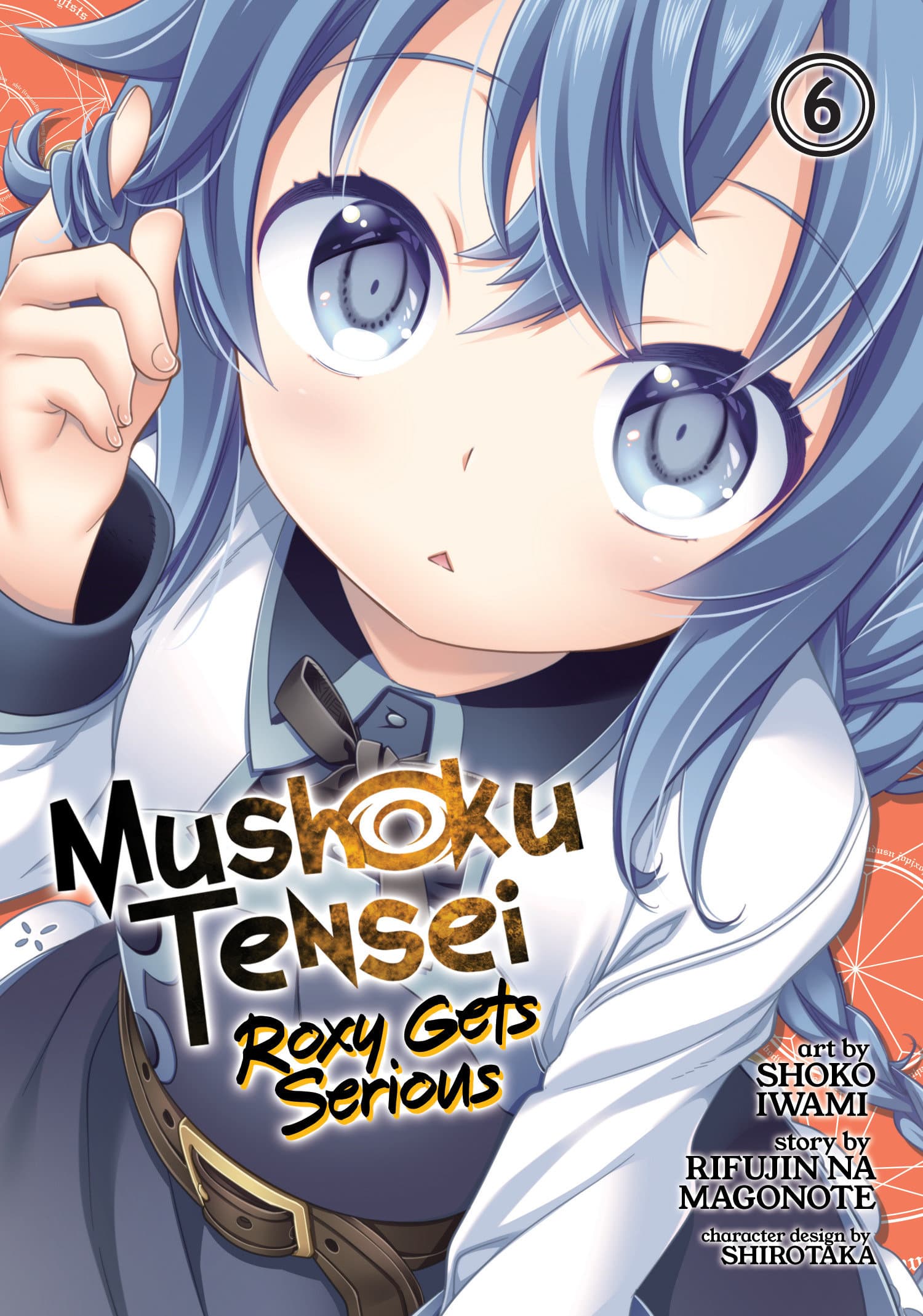 9781648273117 Mushoku Tensei: Roxy Gets Serious Vol. 6
