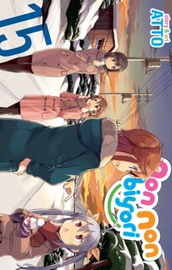 Non Non Biyori Vol. 15
