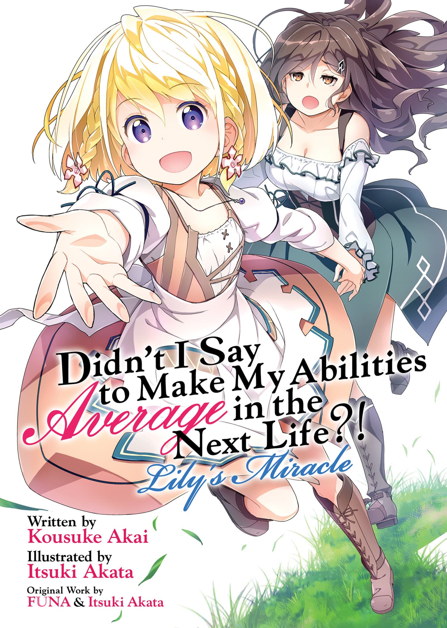 9781648273353 Didn't I Say to Make My Abilities Average in the Next Life?! Lily's Miracle (Light Novel)
