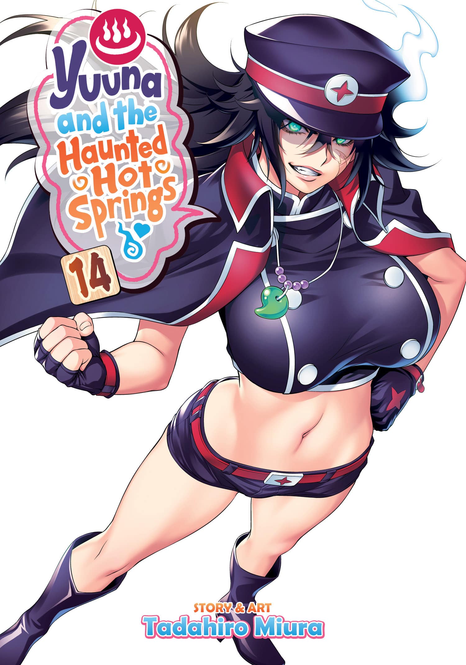 9781648274886 Yuuna and the Haunted Hot Springs Vol. 14