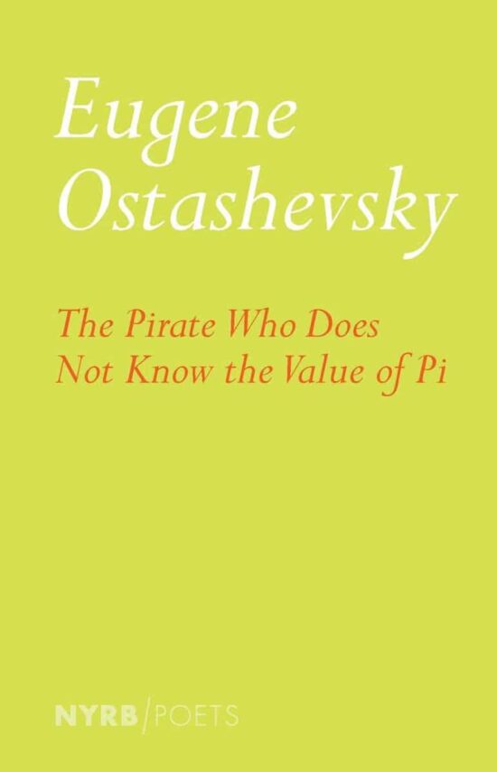 The Pirate Who Does Not Know the Value of Pi: