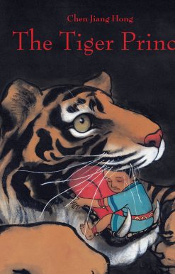 The Tiger Prince