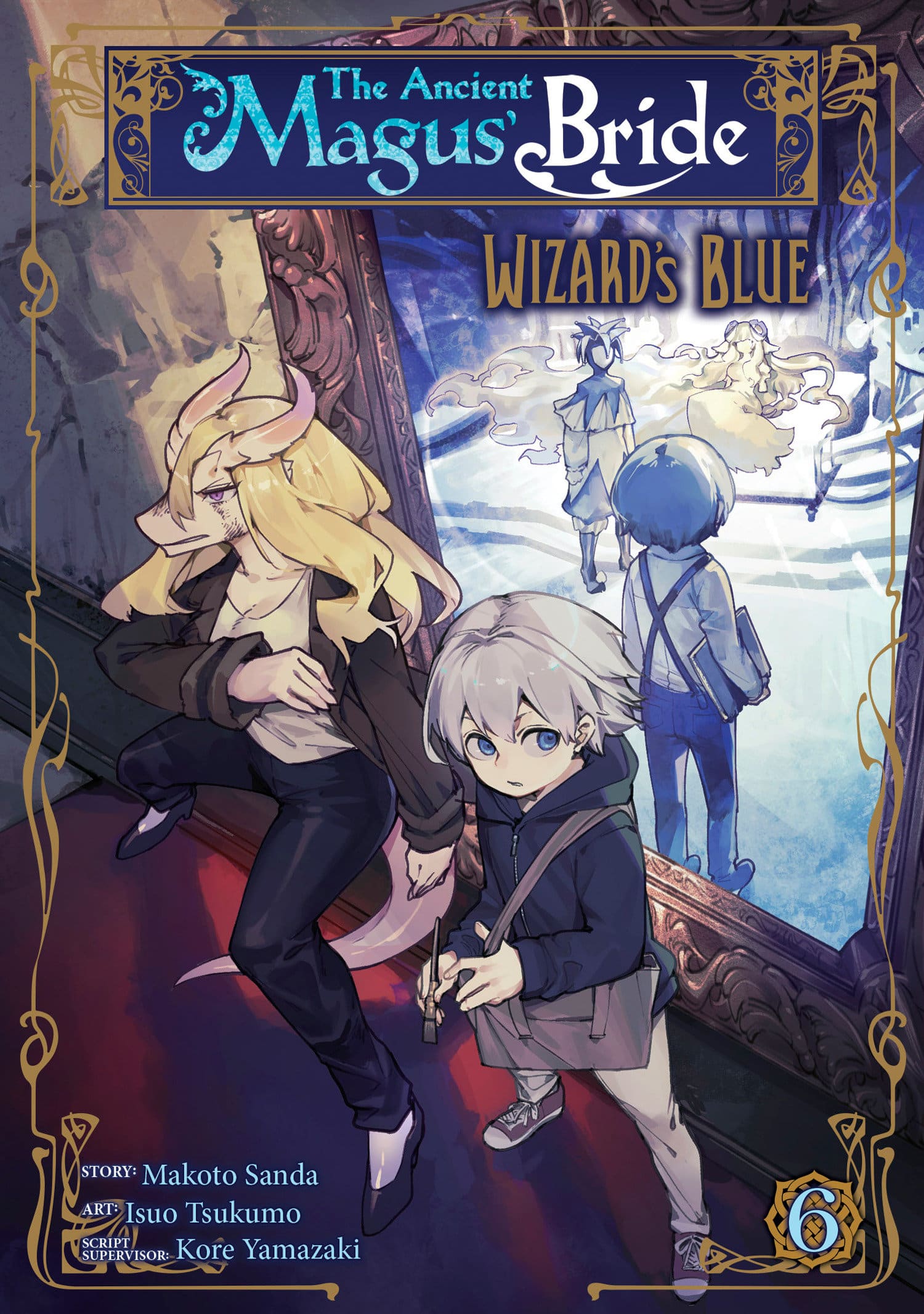 9781685794590 The Ancient Magus' Bride: Wizard's Blue Vol. 6