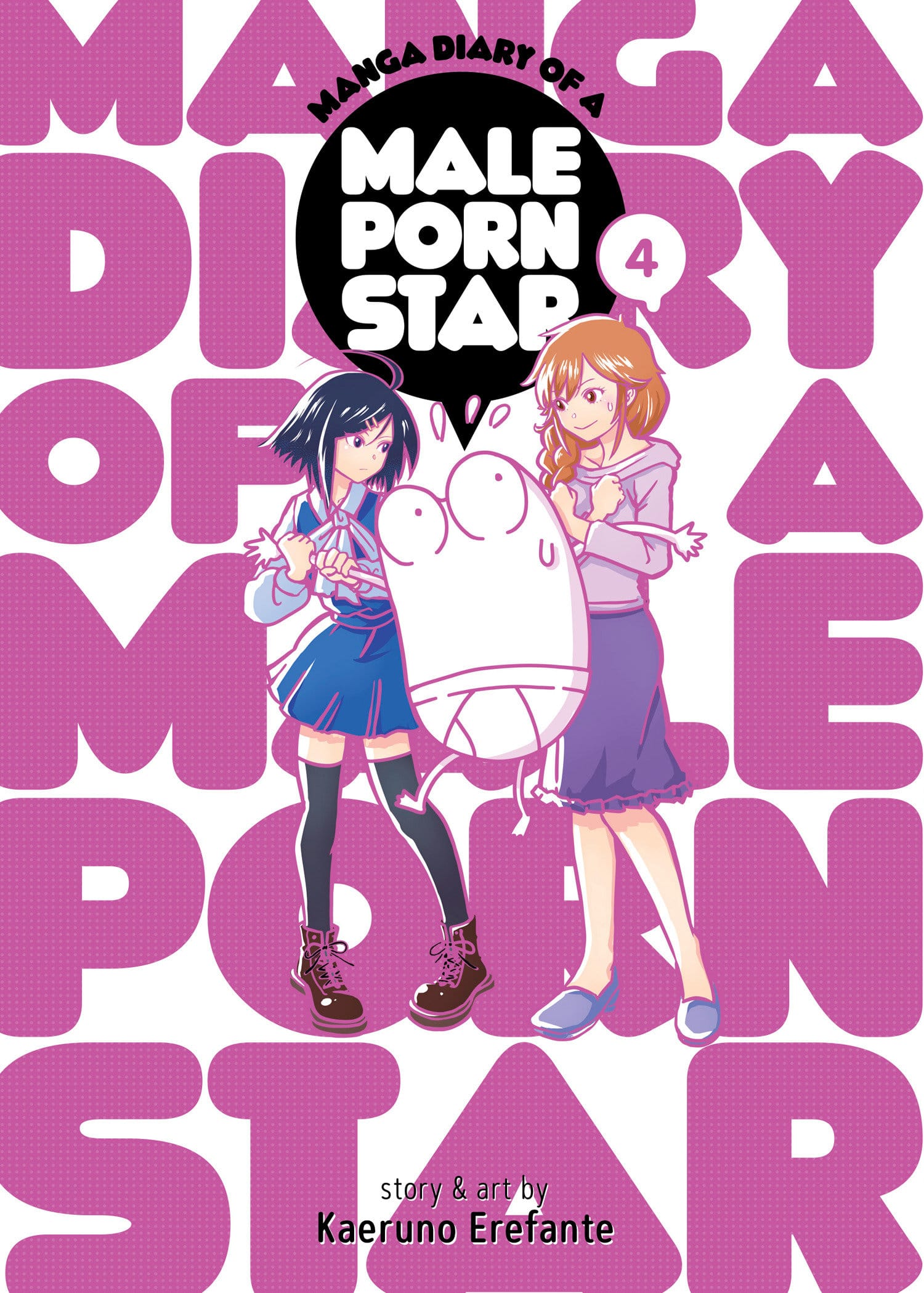 9781685795580 Manga Diary of a Male Porn Star Vol. 4