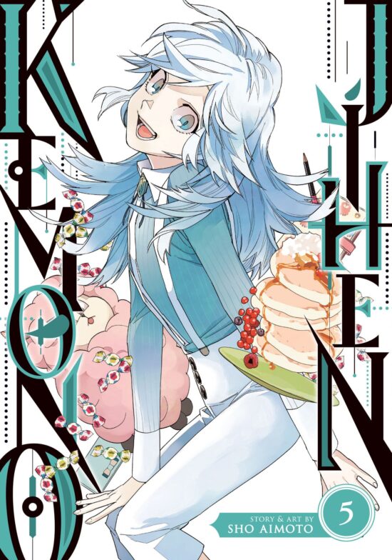 Kemono Jihen Vol. 5: