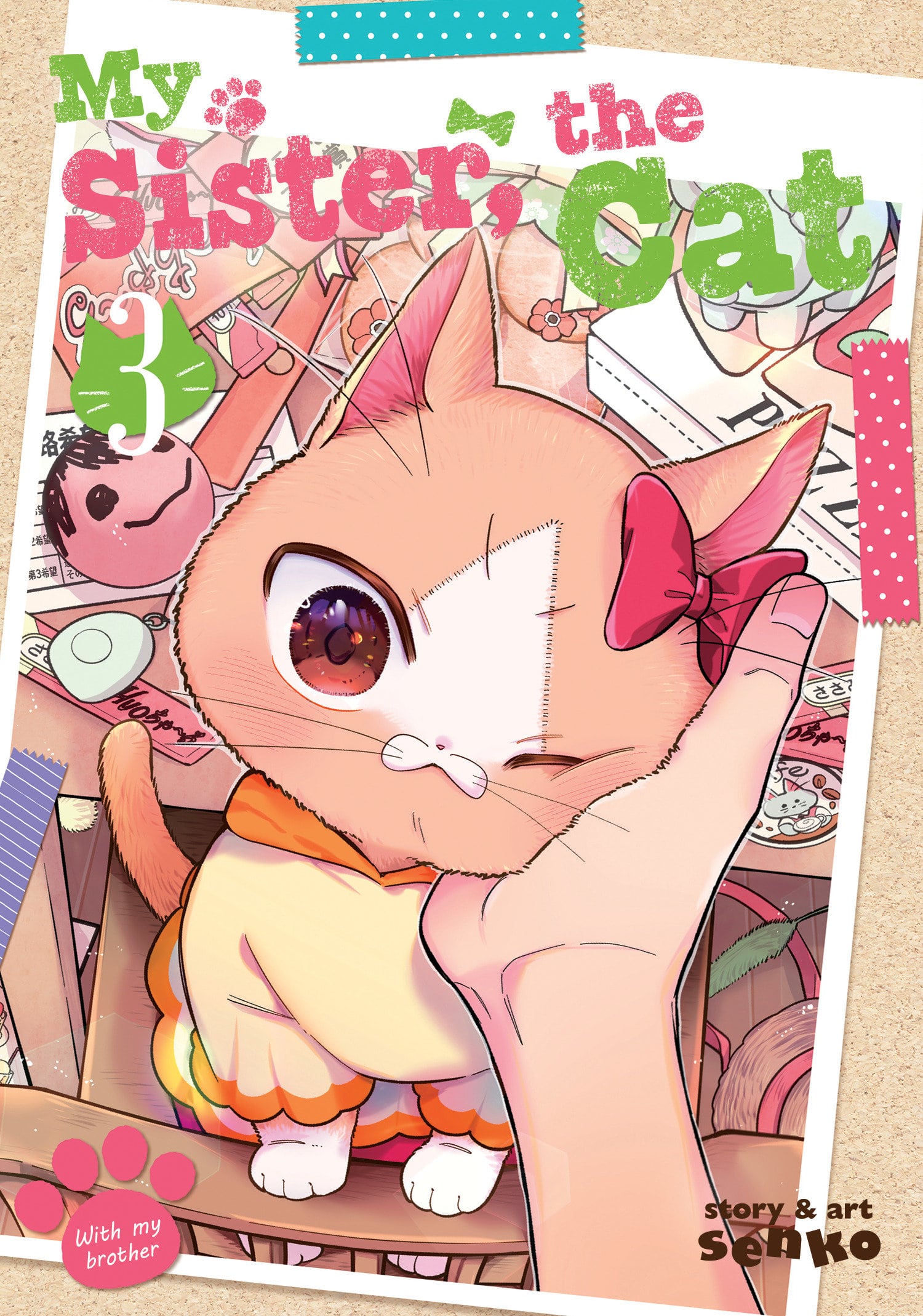 9781685796174 My Sister, The Cat Vol. 3