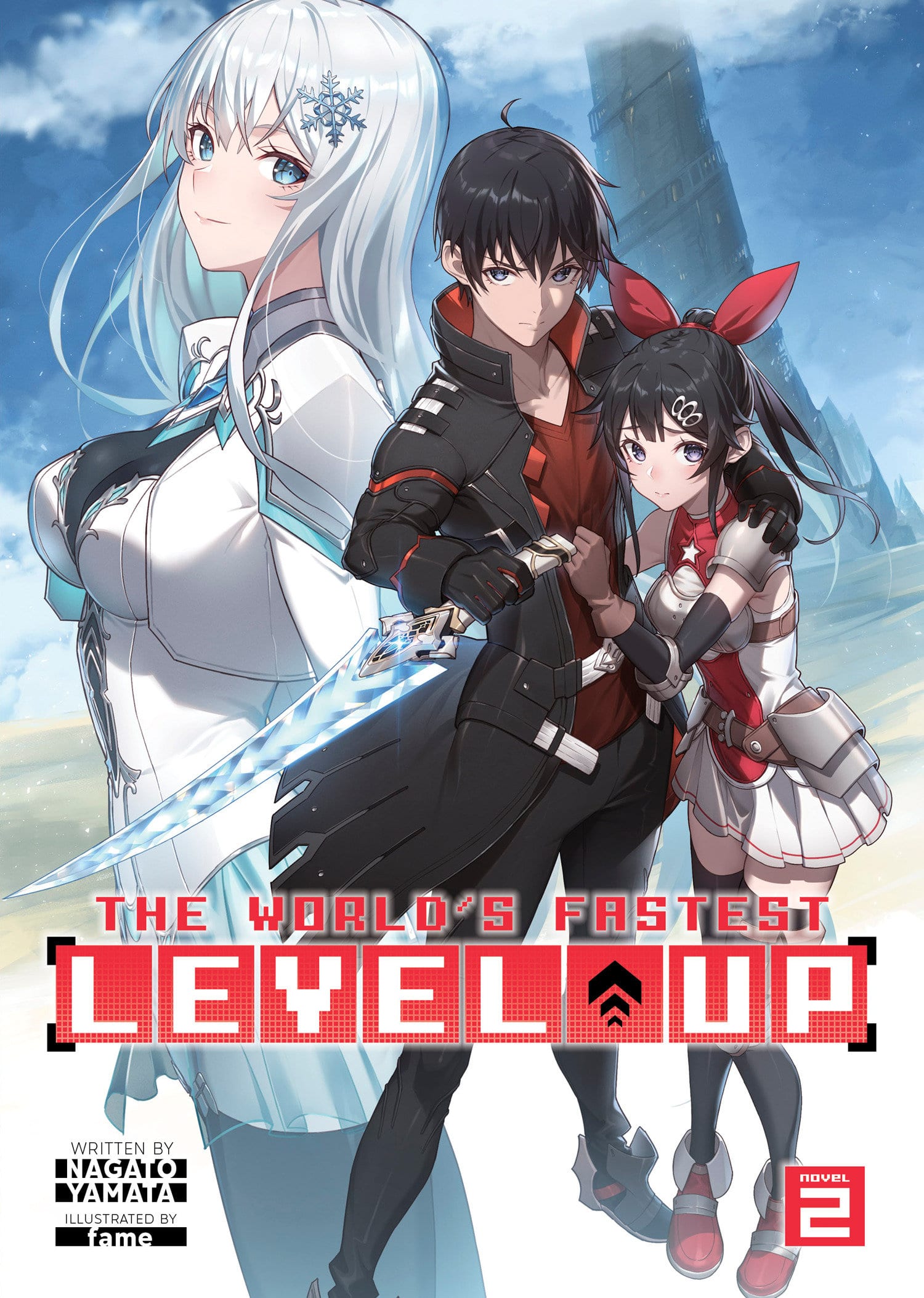 9781685796631 The World's Fastest Level Up (Light Novel) Vol. 2