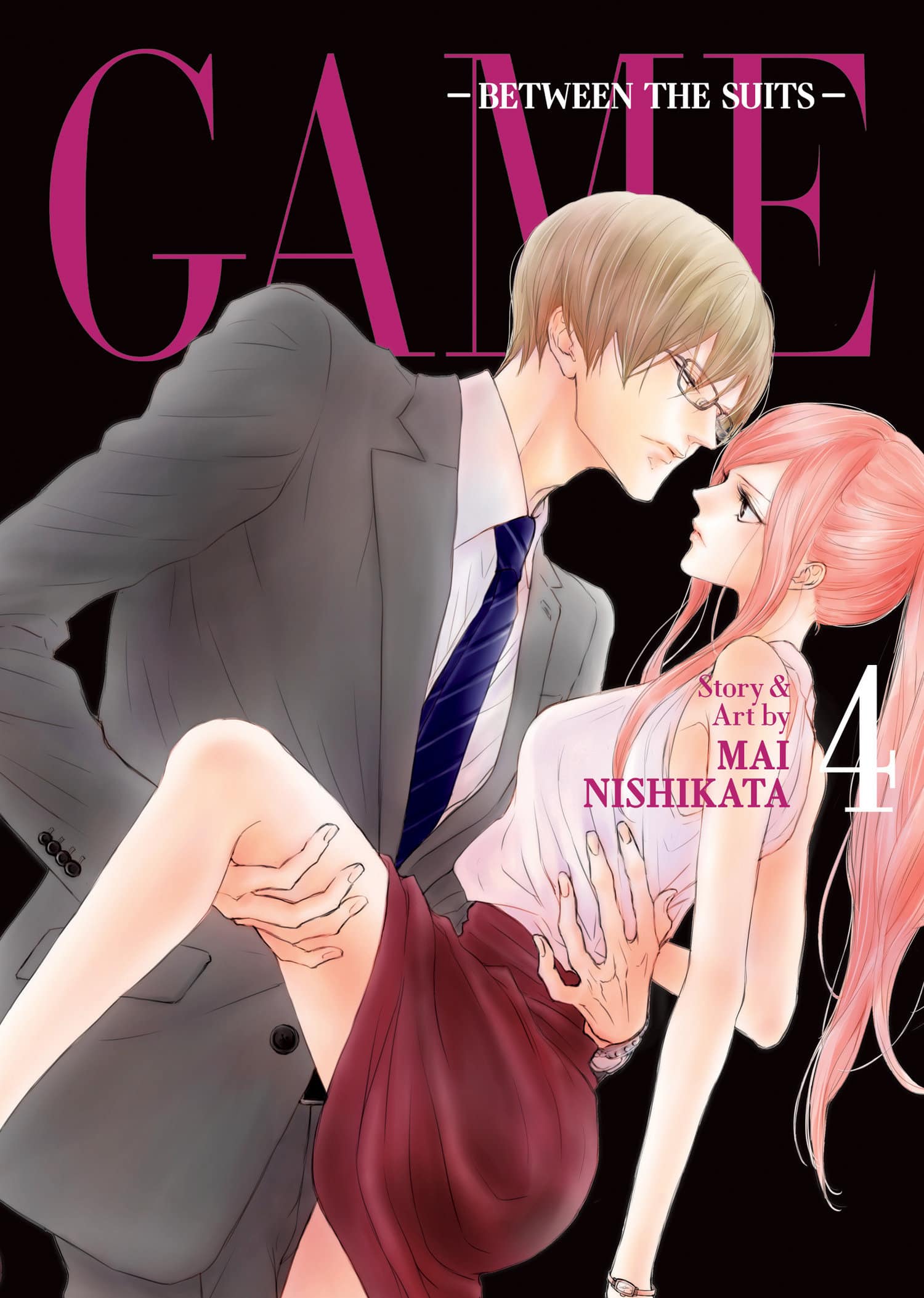9781685797553 GAME: Between the Suits Vol. 4
