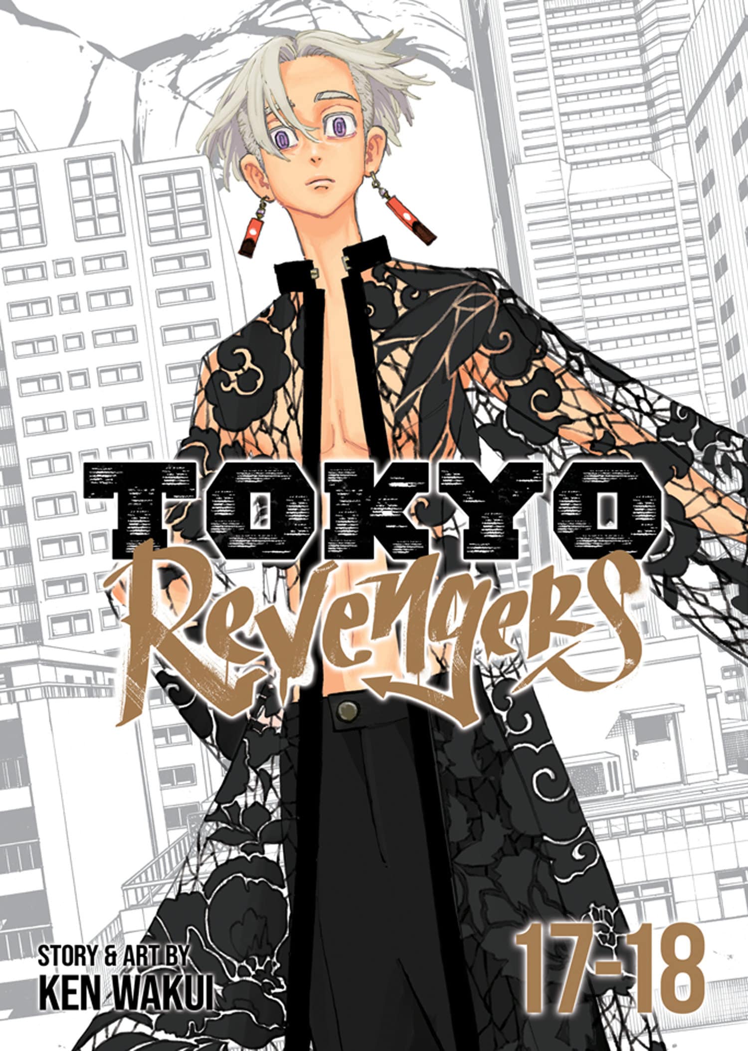 9781685799588 Tokyo Revengers (Omnibus) Vol. 17-18