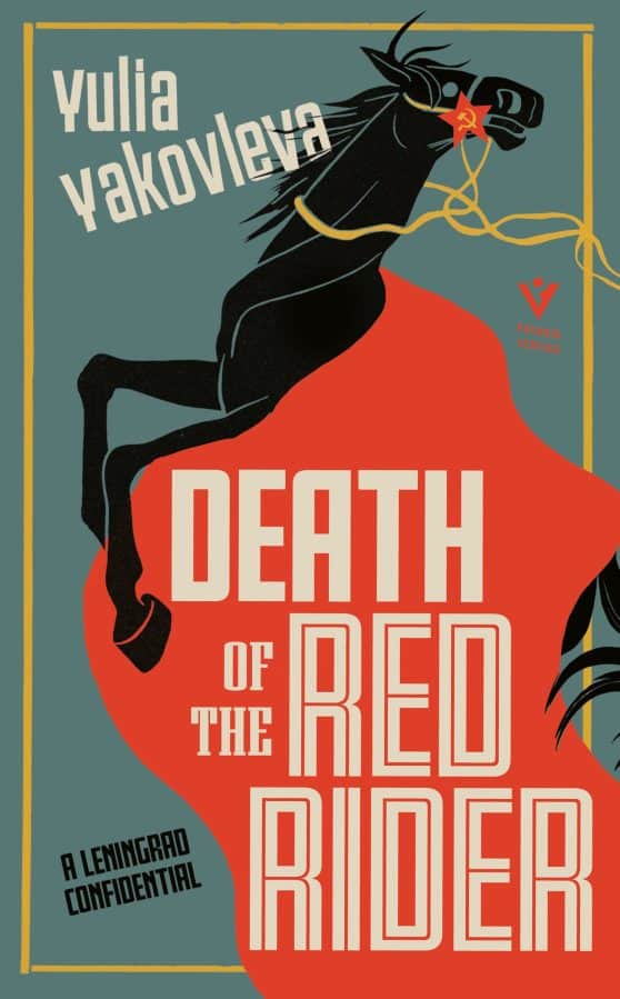 Death of the Red Rider: A Leningrad Confidential