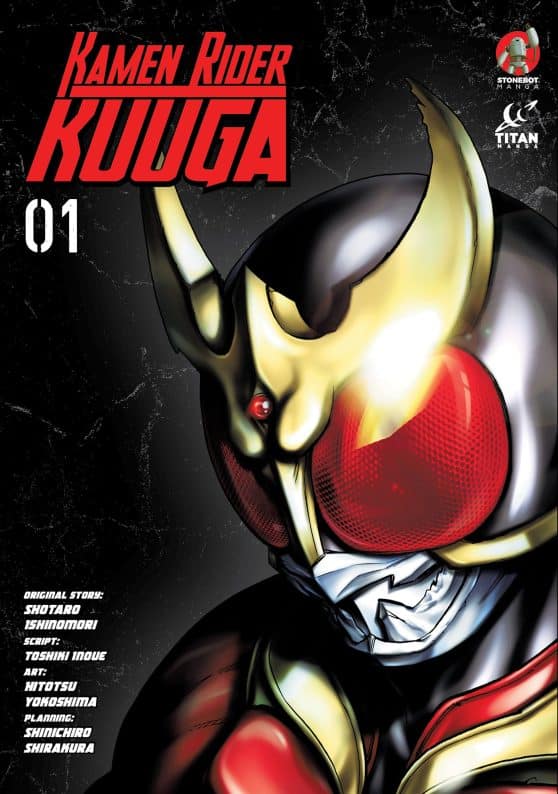 Kamen Rider Kuuga Vol. 1: